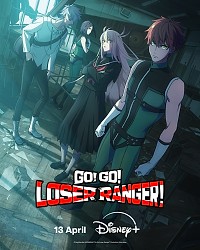 Key Visual