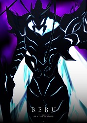 Beru Shadow Visual