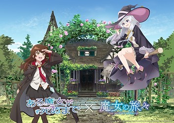 Wandering Witch: The Journey of Elaina collab Visual