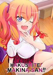 Key Visual