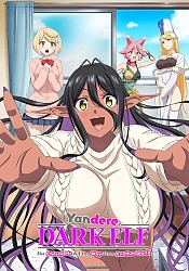 Key Visual