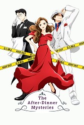 Key Visual