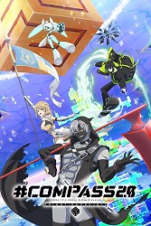 Key Visual