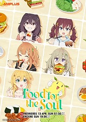 Key Visual
