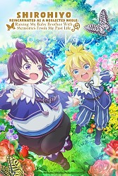 Key Visual