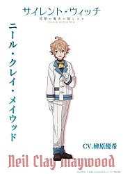 Character Visual - Neil ‌Clay ‌Maywood