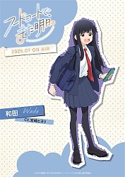 Character Visual - Wada