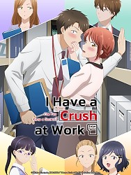 Key Visual