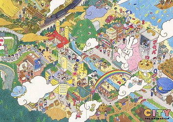 Key Visual 2