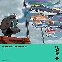 Kaiju Showcase Visual 11