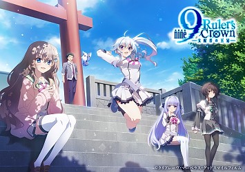 Key Visual 2