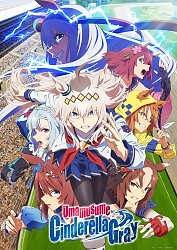Key Visual 2
