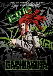 Character Visual -  Riyo