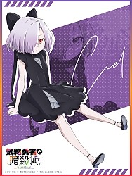 Heroine Visual - Ciel