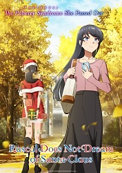 Key Visual
