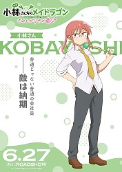 Character Visual - Kobayashi