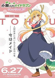 Character Visual - Tohru