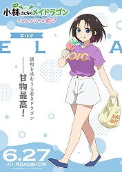 Character Visual - Elma