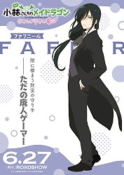 Character Visual - Fafnir