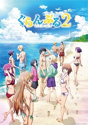 Key Visual