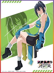 Heroine Visual - Anemone