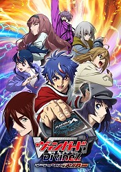 Key Visual