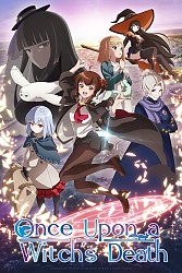 Main Visual