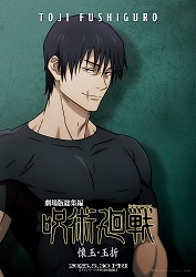 Character Visual