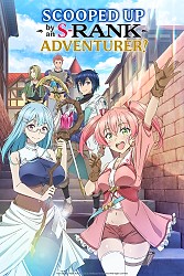 Key Visual 1