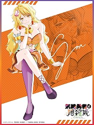 Heroine Visual - Goa