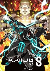 Key Visual