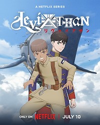 Key Visual