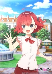 Special Visual - Lynee