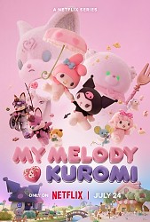 Key Visual