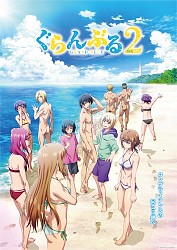 True Key Visual