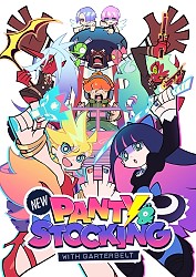 Key Visual