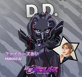 Character Visual