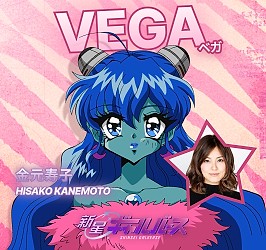 Character Visual