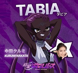 Character Visual
