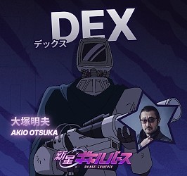 Character Visual