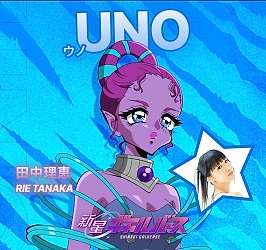 Character Visual