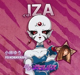 Character Visual