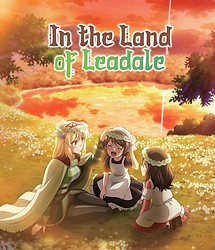 Key Visual 6