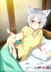 Character Visual - Caren