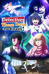 Key Visual