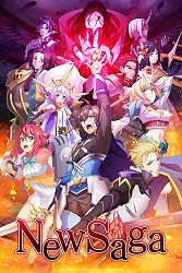 Key Visual