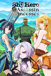 Main Visual