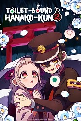 Key Visual