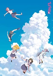 Key Visual 2