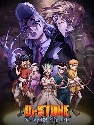 Main Visual